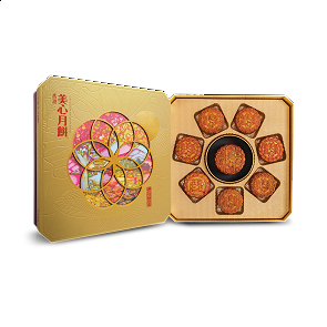 ADD-MC9 Maxim's Mooncakes (8pcs)
